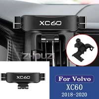 car mobile phone holder special mounts stand gps gravity navigation bracket for volvo xc60 2018 2019 2020 car accessories