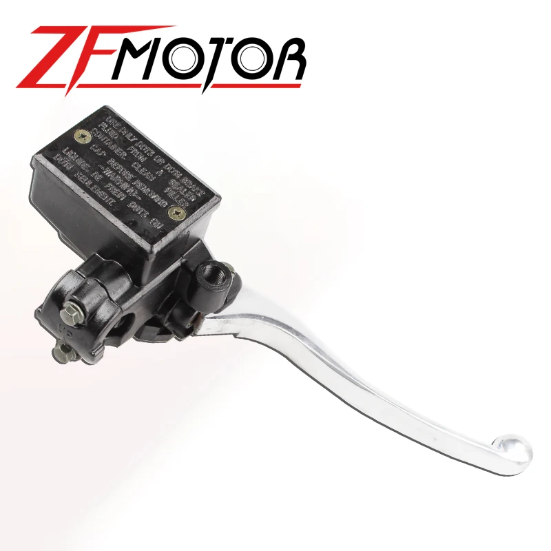 Мотоциклетные аксессуары передний тормозной главный цилиндр гидравлический