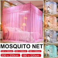 romantic princess lace canopy mosquito net no frame for twin full queen king bed bedcover curtain for baby kids reading playing