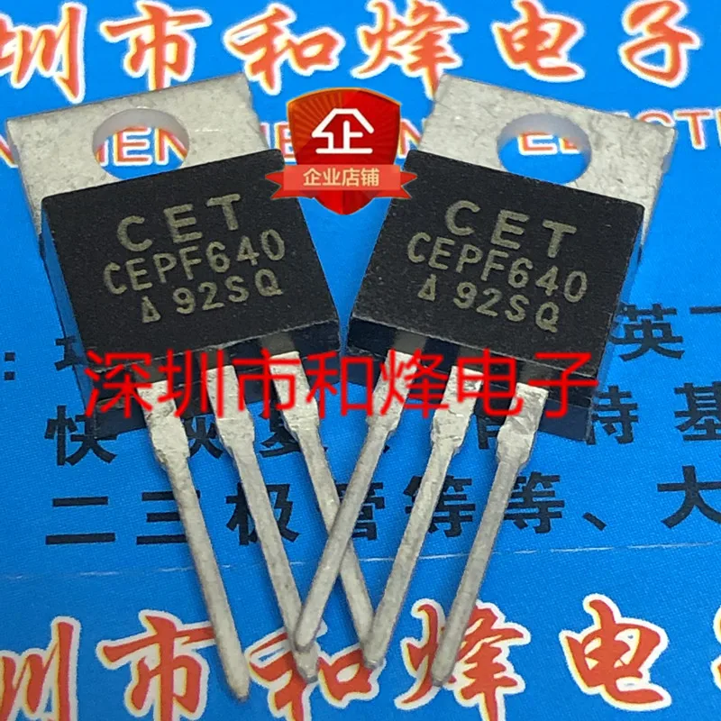 

Оригинал 6 шт./лот CEPF640 TO-220 200V 18A
