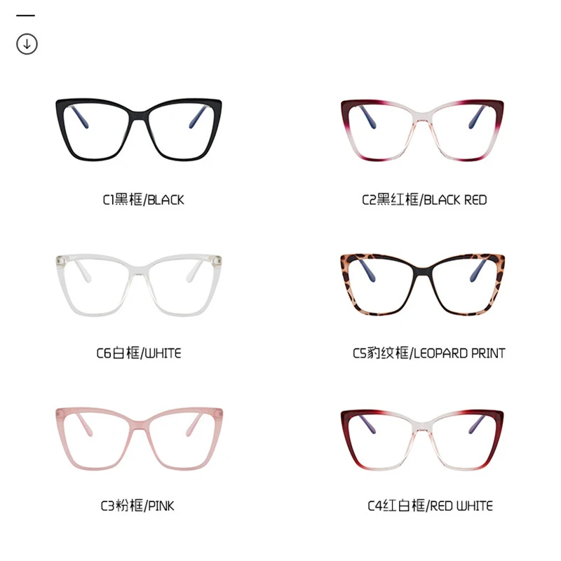 Очки для чтения женские фотохромные с фильтром сисветильник и диоптриями 0 + 5 1 2 75