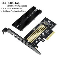 jeyi sk4 plus m 2 for nvme ssd to pcie 3 0 x4 adapter card m key for 2230 2280 ssd pci e x8 x16 heatsink cooling seashark