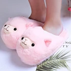 Симпатичные тапочки для девочек, альпака, зимние теплые домашние меховые тапочки с мультяшным рисунком, для спальни, пола, бесшумная Женская пушистая хлопковая обувь