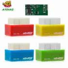 Деталь нитро-двигателя Himoto Redcat OBD2 ECOOBD2 15% экономия топлива более Мощность ЭБУ чип тюнинг коробка NitroOBD2 эко OBD2 для дизельных бензин бензиновый автомобиль Plug  драйвер