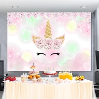 laeacco gold unicorn backdrop birthday party star polka dots flower baby poster portrait photo background photography photocall