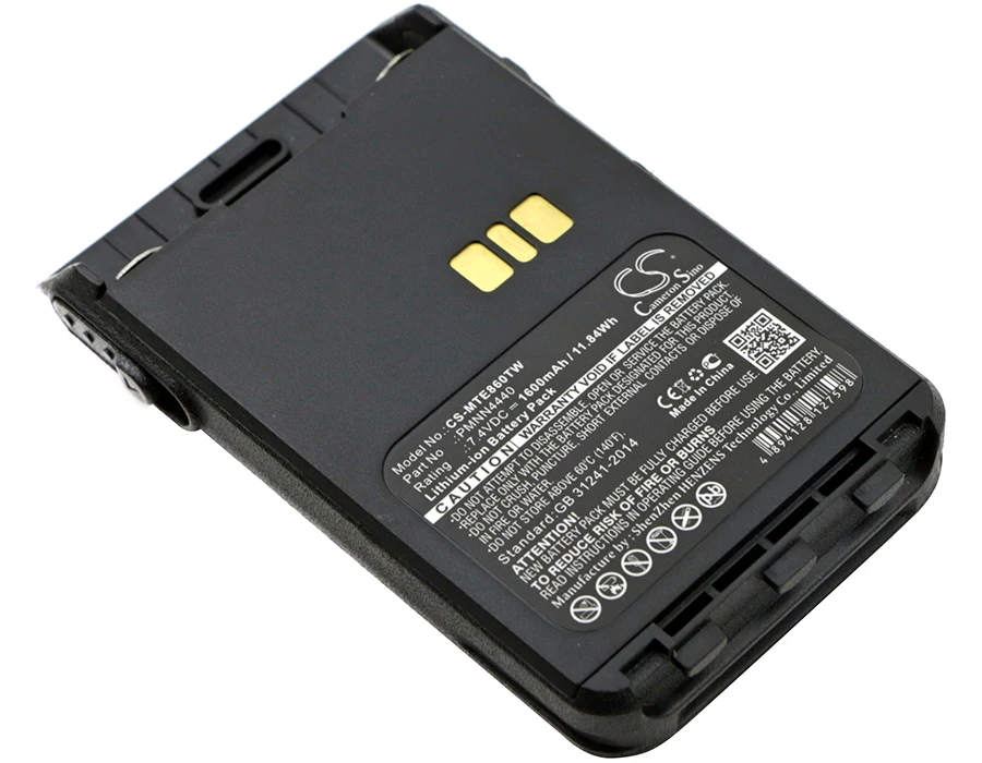 Аккумулятор Cameron Sino для Motorola DP3441 DP3441e DP3661E XiR E8600 E8608 E8608i E8628i E8668|Цифровые