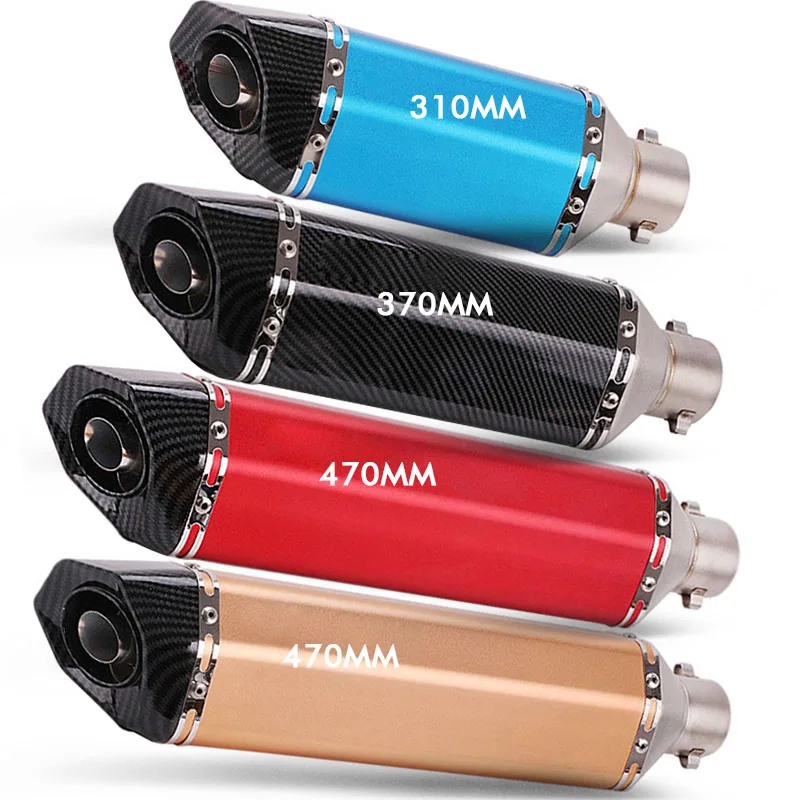 Универсальная 51 мм Модифицированная выхлопная труба мотоцикла ak escape moto с db killer z400