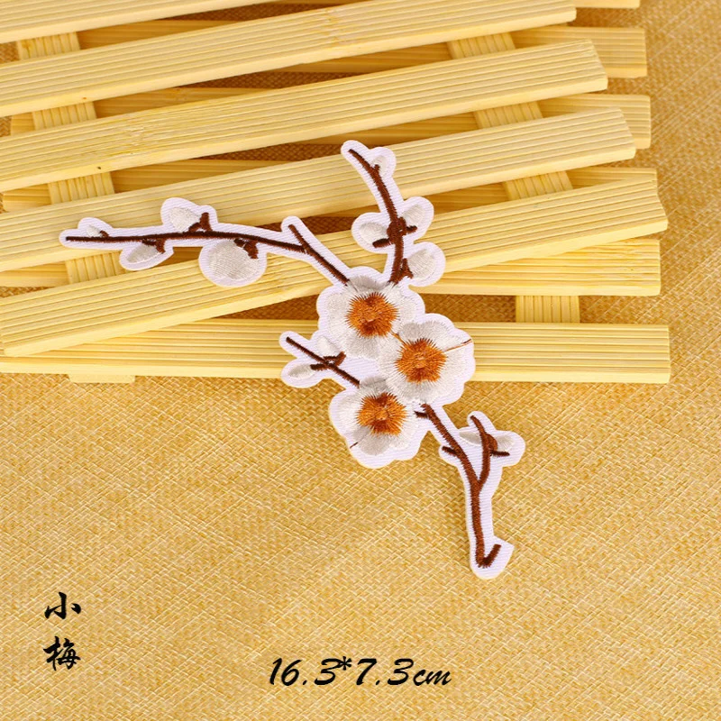 Plum Blossom Flower Embroidered Patch Fabric Sticker Applique Clothing Iron On Sew On Patch Craft Sewing Repair For Coat Shoes