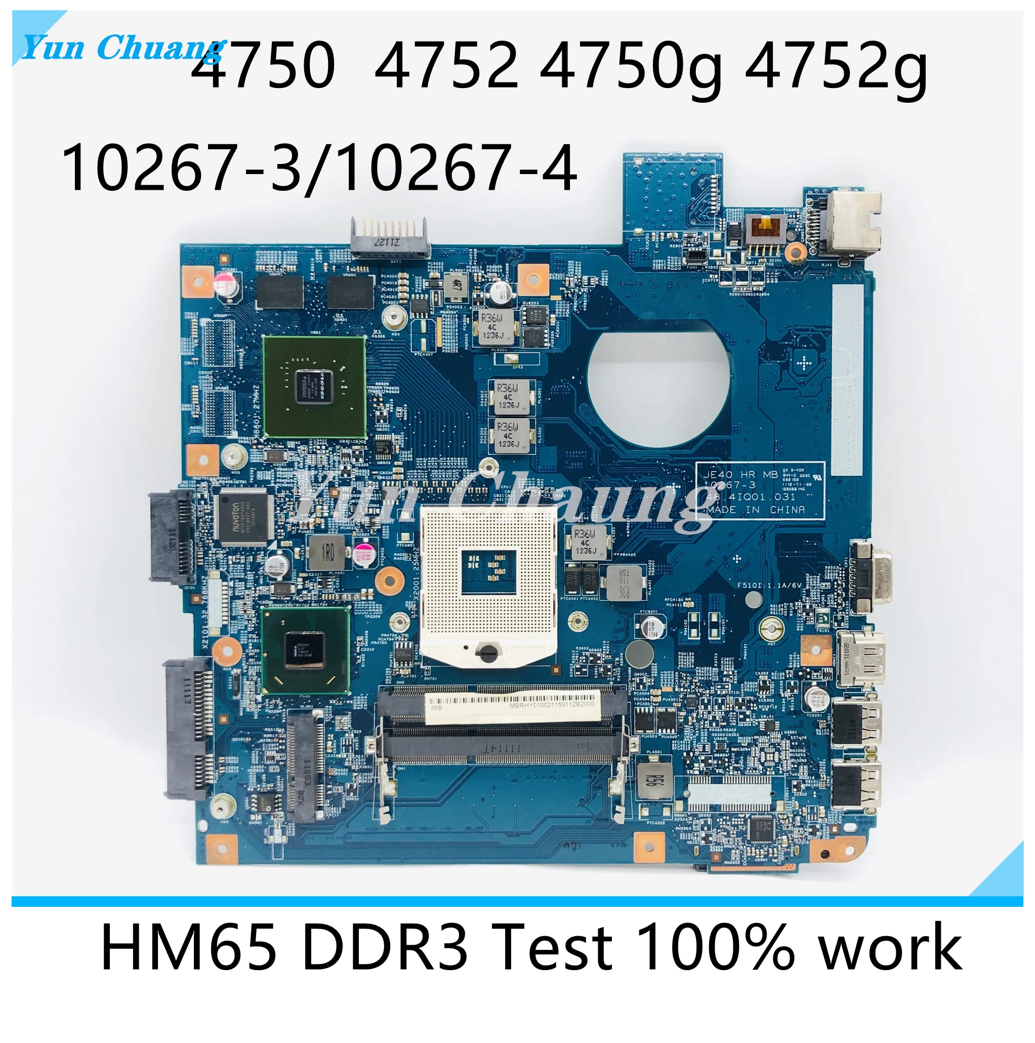 Материнская плата для ноутбука ACER 4750 4752 4755 4352 JE40 HR MB 10267-4 48 41q01. 041 PGA989 HM65 DDR3 100%
