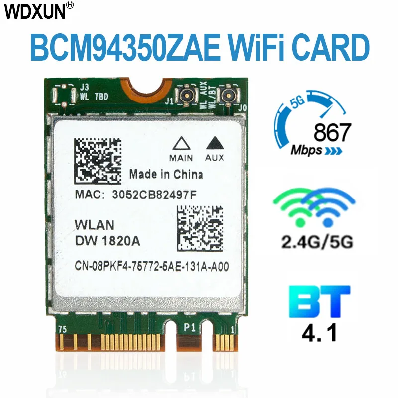 Wifi адаптер DW1820A BCM94350ZAE BCM94356ZE 802.11ac BT4.1 867 Мбит/с BCM94350 M.2 NGFF Wi-Fi беспроводная карта