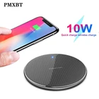 Беспроводное зарядное устройство Qi для iPhone 8 Plus Xs 11 Huawei P30 Pro Samsung S10 S9, 10 Вт