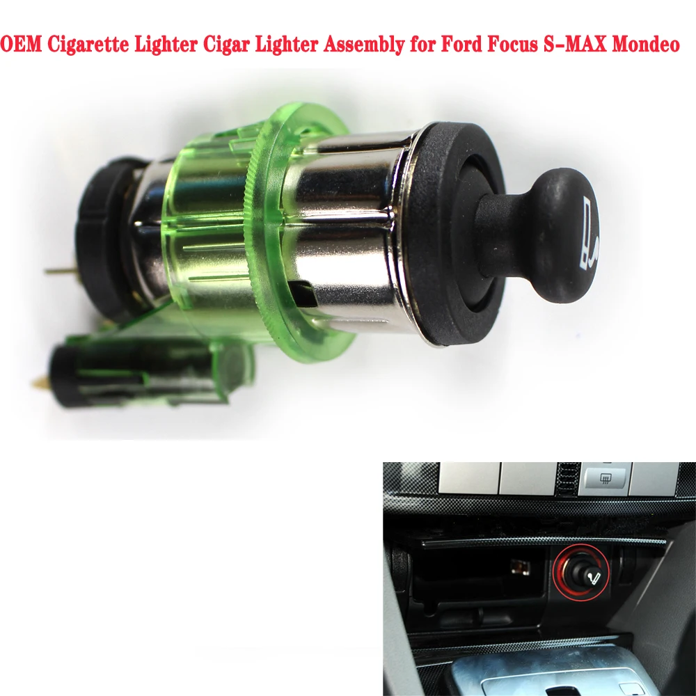 Автомобильные аксессуары прикуриватель для автомобиля в сборе Ford Focus Mondeo OEM номер