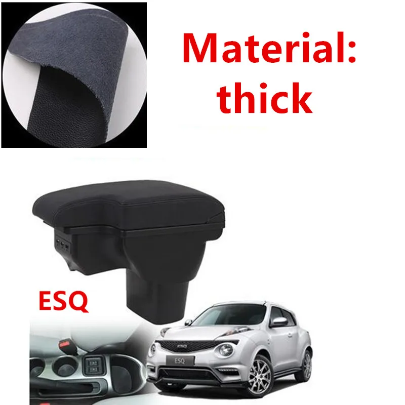 Black line Для Infiniti ESQ оригинальная ручная коробка NISSAN JUKE аксессуары для модификации салона esq специализированный заряжаемый USB телескопический - Название цвета: Black line