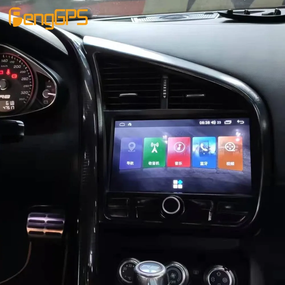 

128GB Android 9.0 Tesla Style Vertical Screen For Audi Sport R8 CarPlay GPS Multifunctional Radio Auto Stereo Head Unit