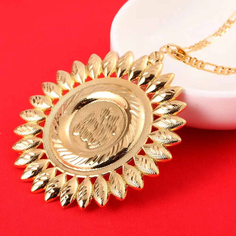 Allah цветок подвеска золотого цвета Мохаммед мусульманские украшения арабский