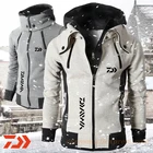 Куртка Daiwa Dawa теплая с капюшоном для рыбалки, осенне-зимняя одежда для рыбалки, Спортивная флисовая куртка для активного отдыха, походов, рыбалки, 2021