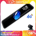 Зеркало заднего вида автомобильное, с ночным видением, Android, 1080P, 4G, 12
