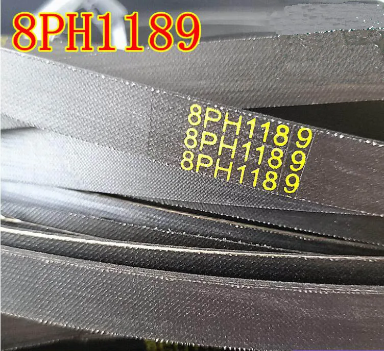 

Ремень для стиральной машины 8PH1189
