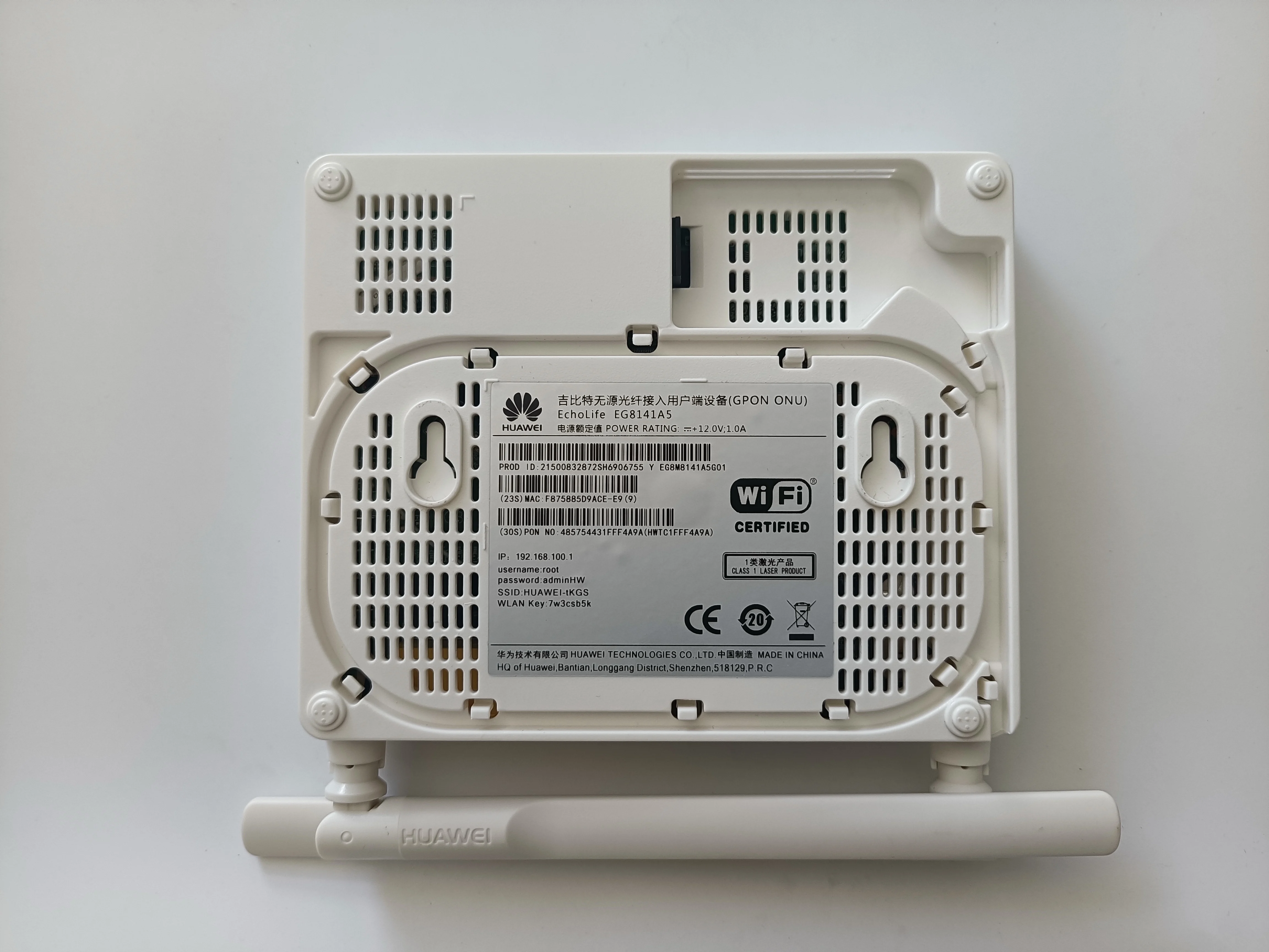 12 шт./лот Новый Eg8141A5 100% оригинальный 1GE + 3FE ONU без адаптера питания Бесплатная
