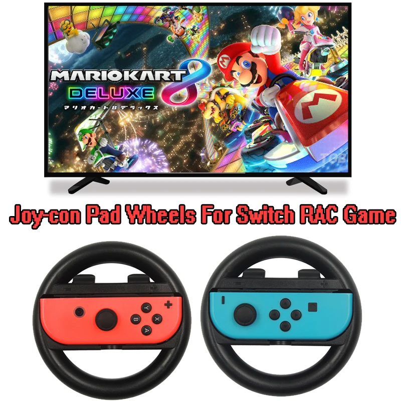 2 шт. Mario Kart 8 Deluxe RAC переключатель колеса Joy Con геймпад гоночный переключатель колеса Левый и правый Joy-Con Pad рулевое клипса на рулевое колесо