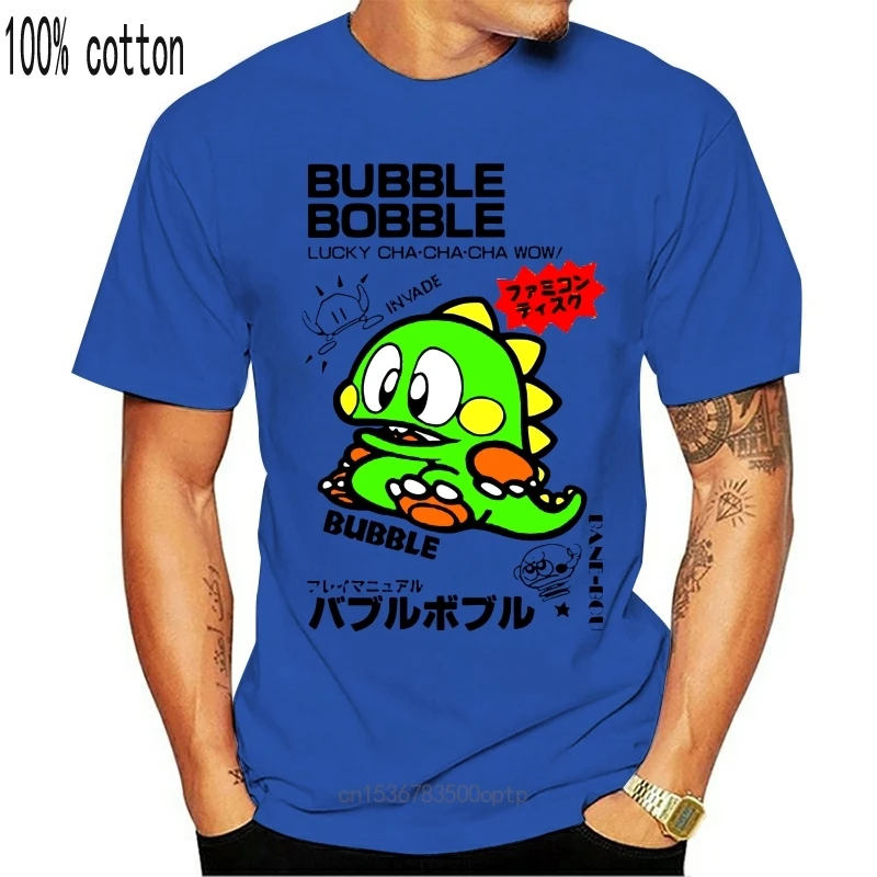 

New Bubble Bobble Japanese Art Popular Tagless Tee T-Shirt