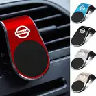 1 шт. Универсальный Автомобильный магнитный держатель для телефона GPS Кронштейн для Nissan J10 X-Trail Qashqai Juke Leaf Micra NOTE патруль Pulsar