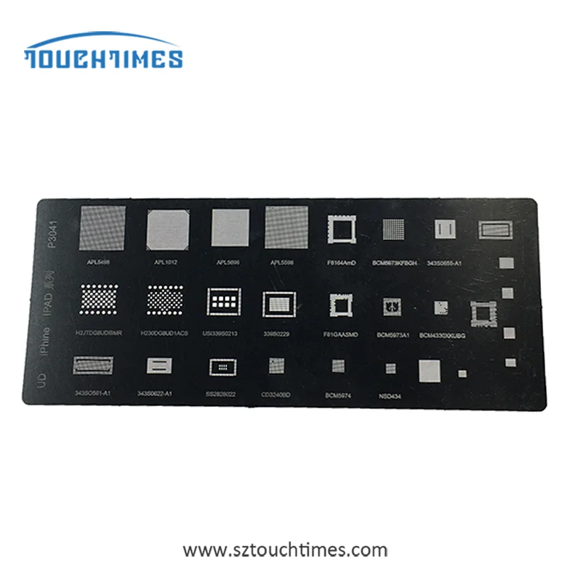Universal BGA Reballing Solder Stencil Plant Tin Net For HUAWEI qualcomm iPhone iPad series multi-purpose MTK MSM lower level |