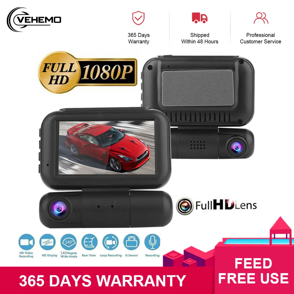 Автомобильный видеорегистратор VEHEMO FHD 1080P 3 дюймовый с двумя объективами ADAS