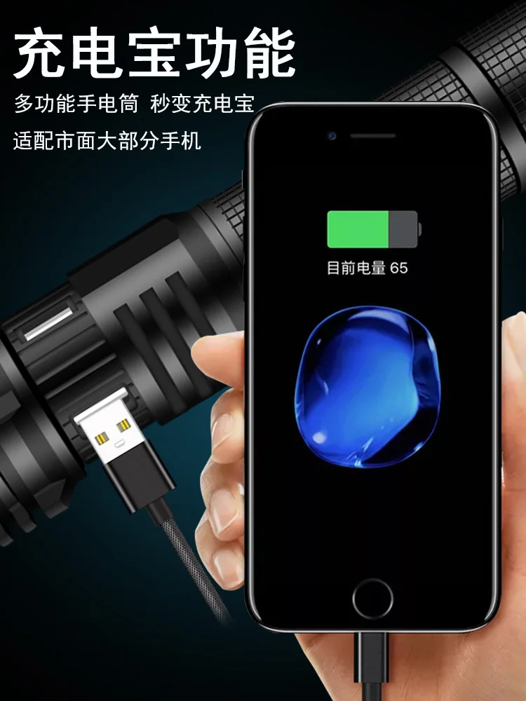 売却 屋外で使用するための柔軟なポータブル懐中電灯,強力な懐中電灯,充電式ナイトライト,キャンプ用品,50fl