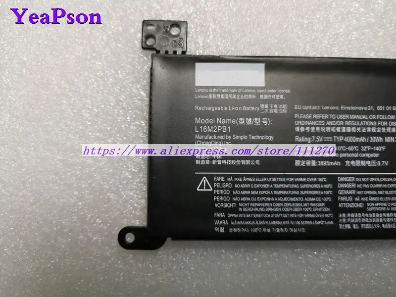 Ноутбук Yeapson L16M2PB1 7 5 в 4000 мА · ч 30 Вт аккумулятор для Lenovo IdeaPad 320-17IKB 320-15IKB 320-14IKB |