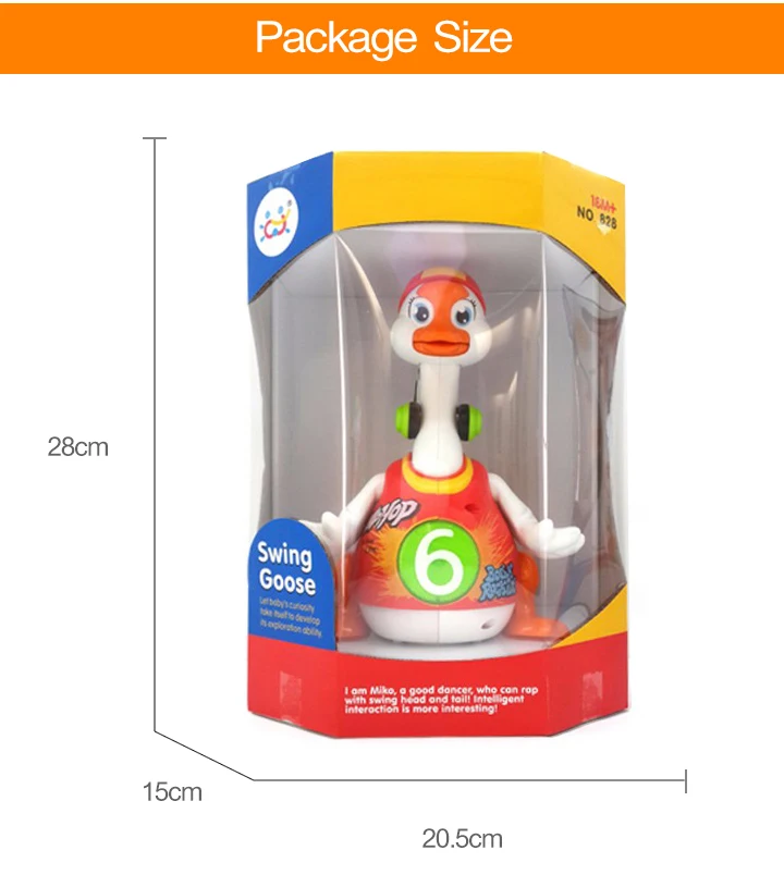 HOLA TOYS 828 детские игрушки Электрический хип-поп танец чтение и кукольный театр и интерактивные качели Гусь Дети Обучающие игрушки, подарки