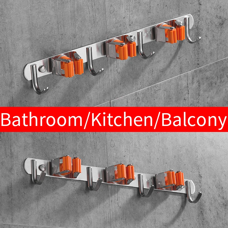 Многофункциональный настенный держатель для швабры вешалка щетки метлы стеллаж