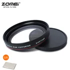 Широкоугольный фильтр ZOMEI 495277 мм 0.45X, Многослойное оптическое стекло AGC MC AF, широкоугольный преобразователь для объектива цифровой зеркальной камеры