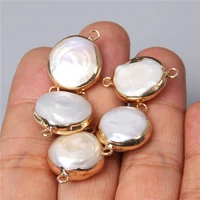 3pcs 17mm natural round freshwater pearl pendants irregular shape double hole connector for jewelry making diy necklace bracelet