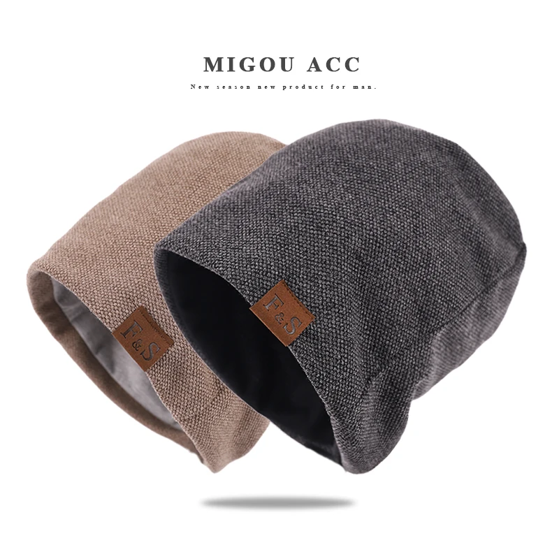 Модная шапочка для мужчин и женщин Осенние вязаные однотонные шапочки