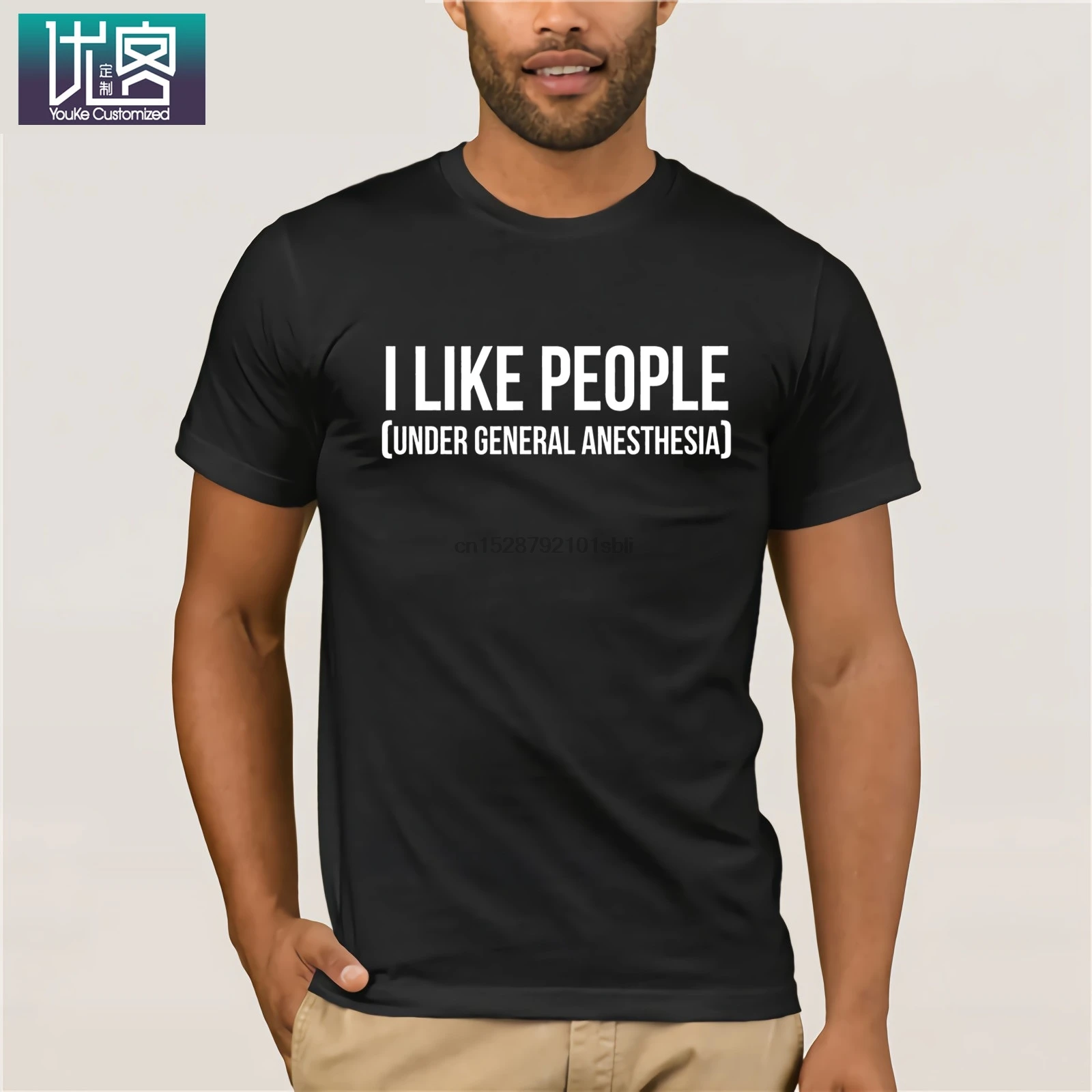 Мужская хлопковая анестезиологическая рубашка с коротким рукавом и надписью I Like