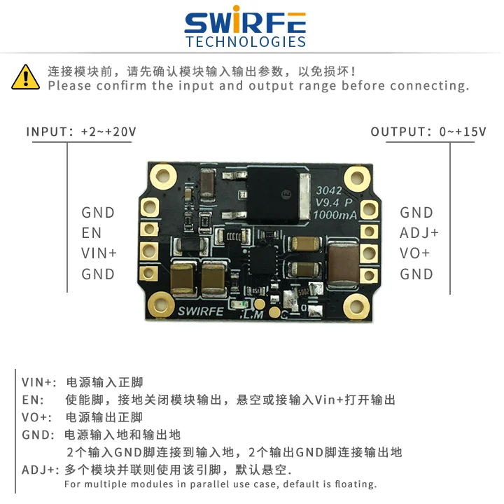 LT3042 LT3045 1A низкий уровень шума RF ADC DAC Op Amp линейное Регулируемое напряжение LDO