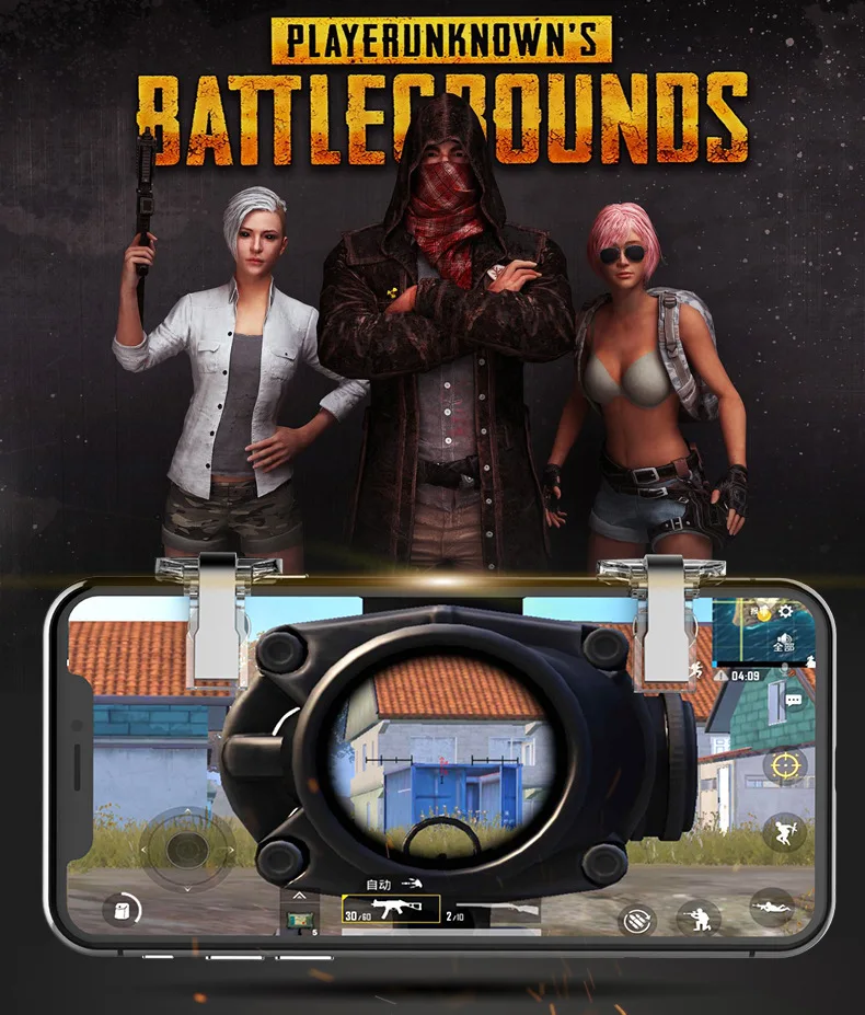 PUBG мобильный телефон триггер пожарная Кнопка Металлический шутер контроллер мобильный геймпад джойстик Кнопка цель ключ для iPhone Android телефон