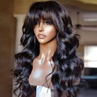 Недорогие парики из человеческих волос, парик с волнистыми волосами длиной 30 дюймов с челкой, без клея, без кружева, полностью изготовленный машиной парик для женщин