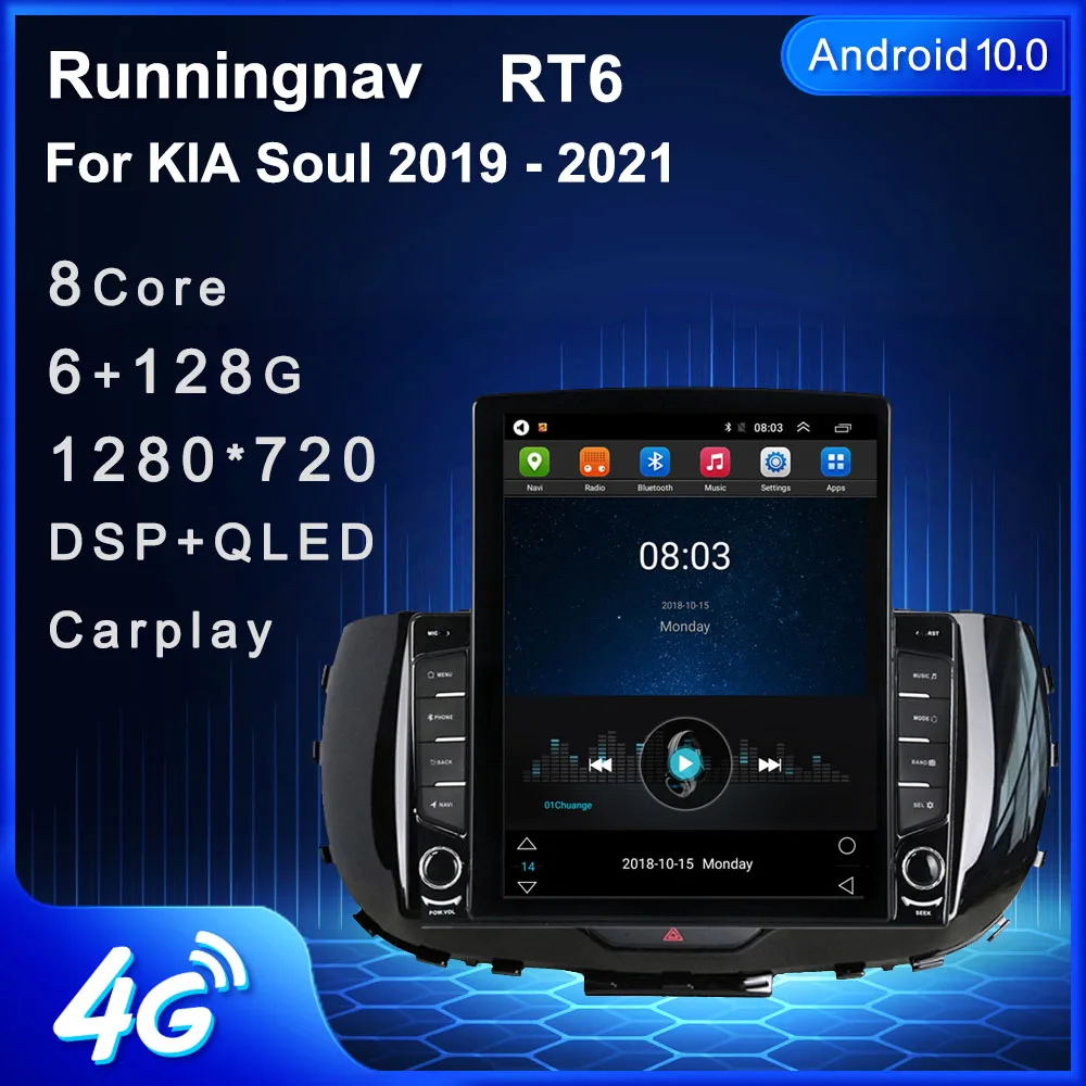 Автомобильная Мультимедийная система автомагнитола под управлением Android 9 7 с