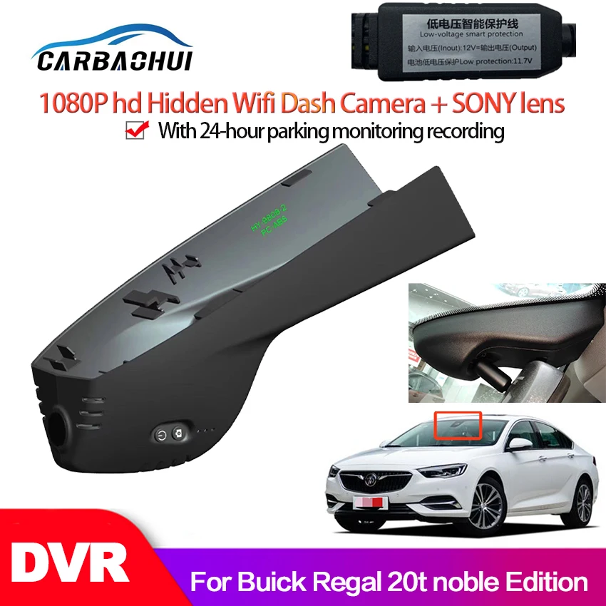 Car DVR Wifi Video Recorder Dash Cam Camera For Buick Regal 20t noble Edition 2010～ 2019 2020 high quality Night vision HD 1080P