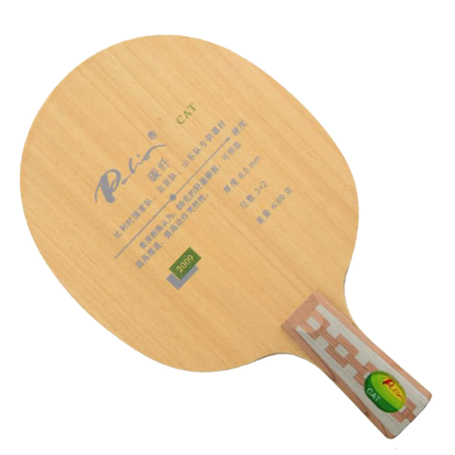 Ракетка для настольного тенниса Palio CAT Спортивная ракетка с 3 деревянными и 2