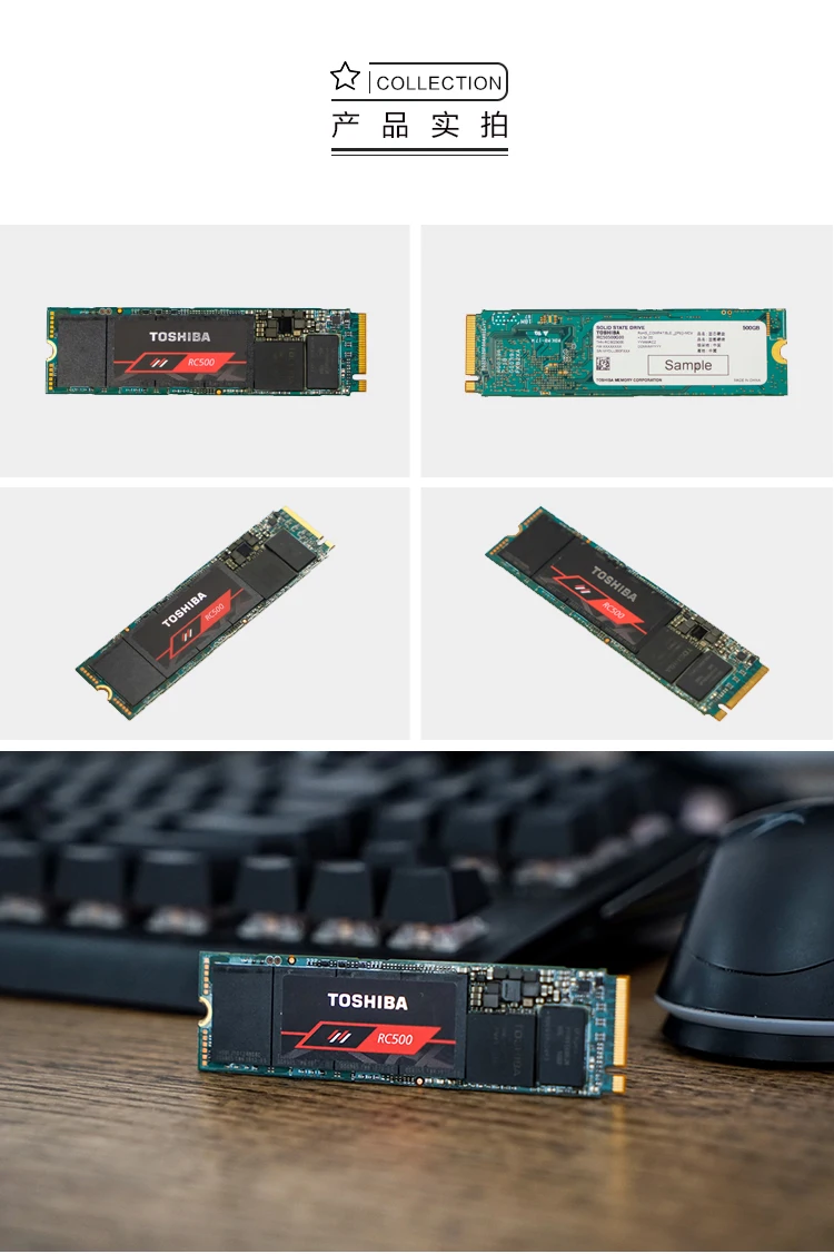 TOSHIBA RC500 250 ГБ 500 Гб NVMe PCIe SSD M.2 2280 ssd внутренний SSD высокопроизводительный твердотельный накопитель для настольного ноутбука