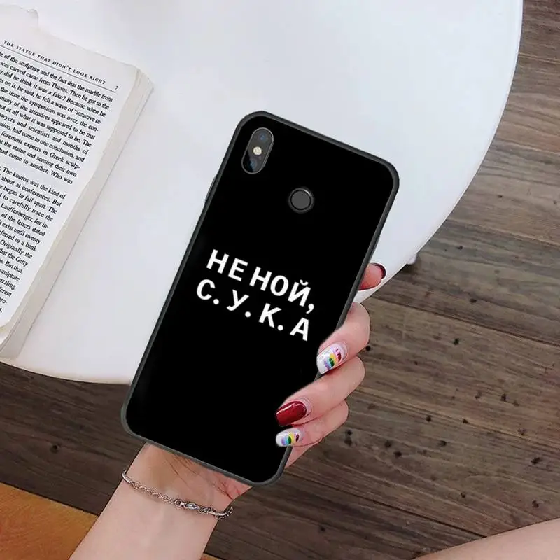 

Russian Quotes Words letter Phone Case For Xiaomi Redmi note 7 8 9 t k30 max3 9 s 10 pro lite