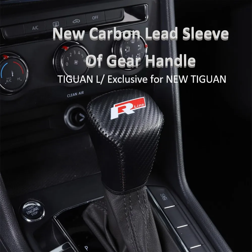 Чехол R-Line из углеродистой кожи для ручки переключения передач чехол Volkswagen VW Atlas