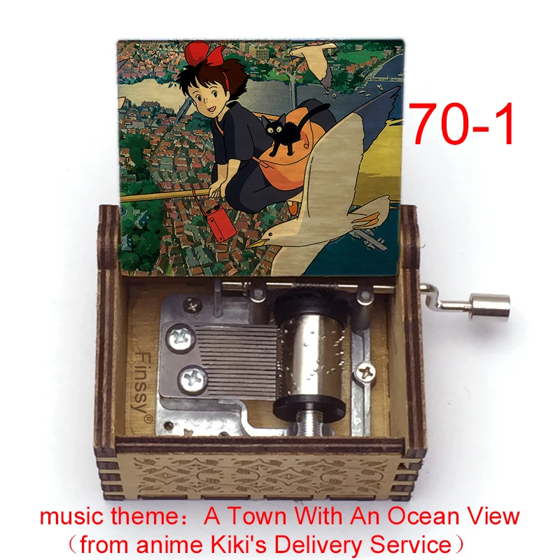 

Anime Kiki Delivery Service Color Print Music Box Music Theme A Town with An Ocean Hand Christmas Party Toys Boys Girls Gift