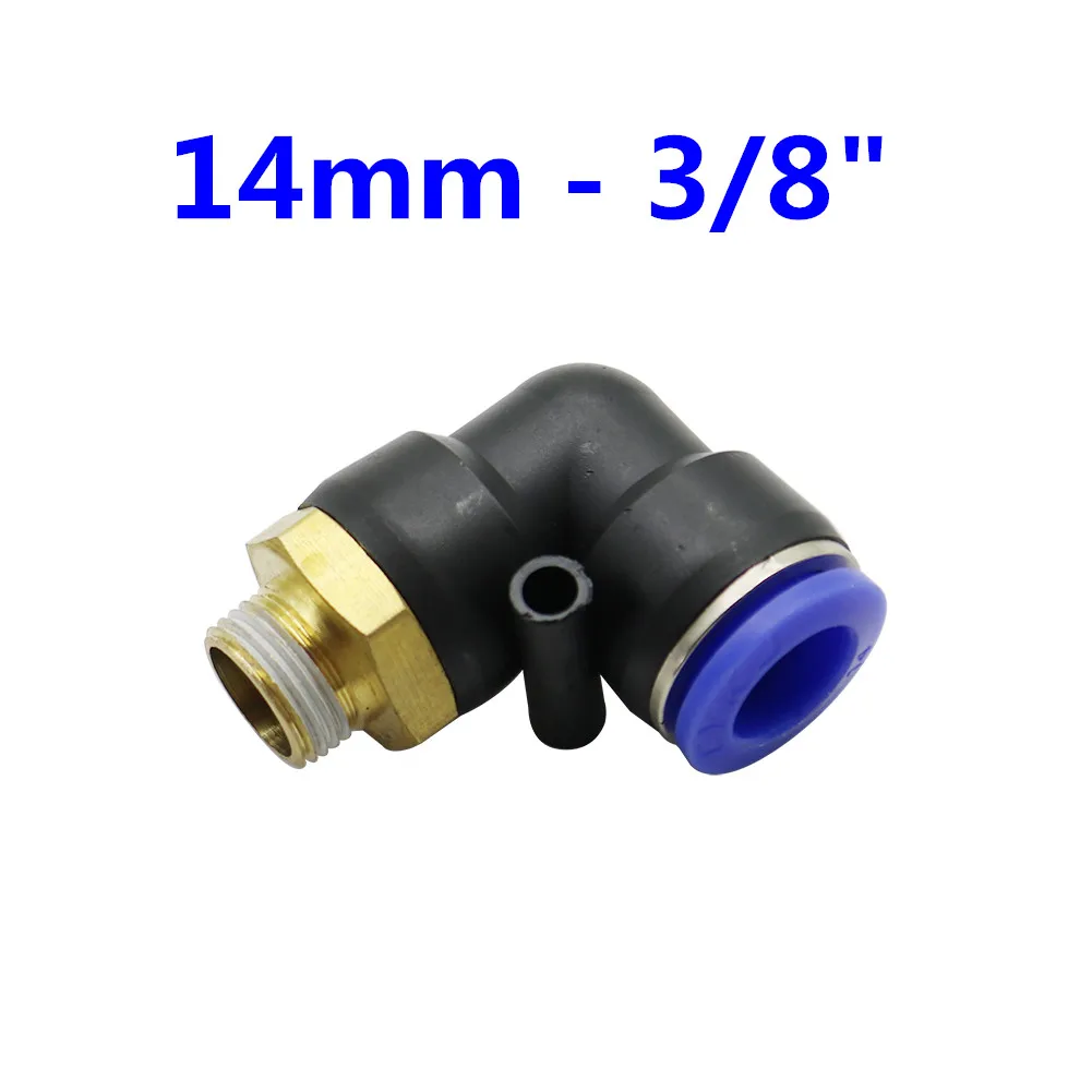 14 мм x 1/4 &quot3/8" 1/2 &quot3/4" наружная резьба 90 градусов Локоть Быстрый Соединитель