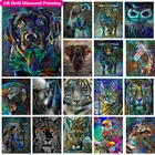 Набор для алмазной живописи кошки собаки