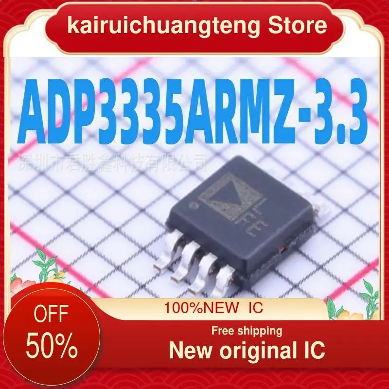 

10-200PCS ADP3335ARMZ-3.3 LFE 3.3V MSOP8 New original IC
