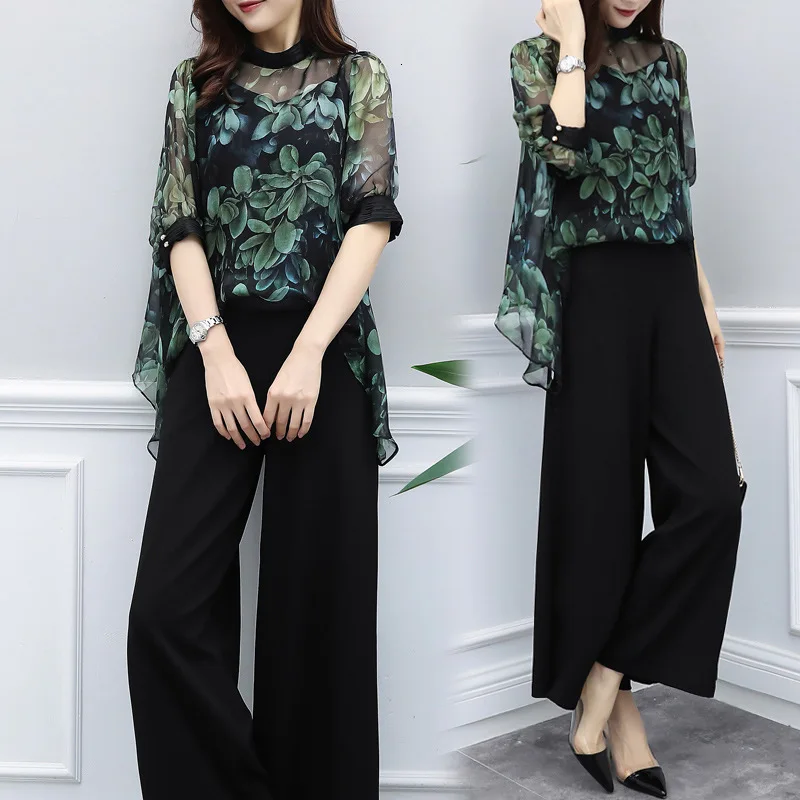 Женский эластичный Топ с рукавом три четверти и широкие брюки цветочным принтом|